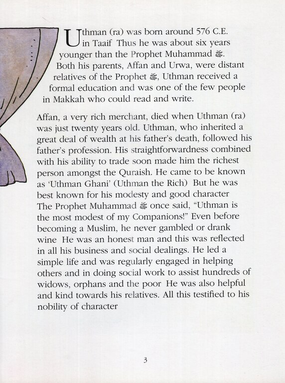 Uthman Ibn Affan (R.A) - The Third Caliph Of Islam